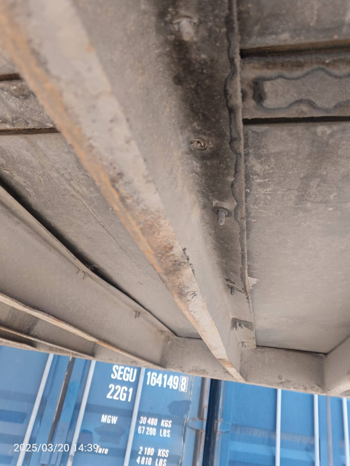 Морской контейнер XINU1198864